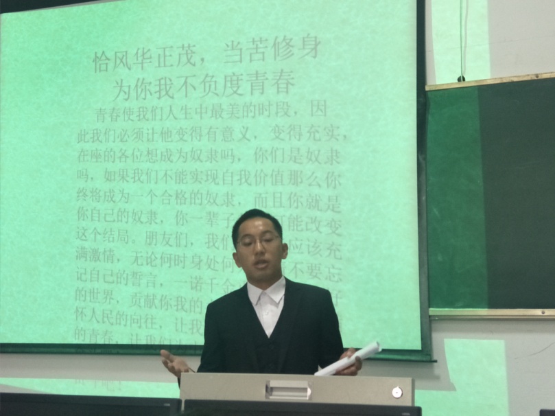 IMG20191116103855.jpg
